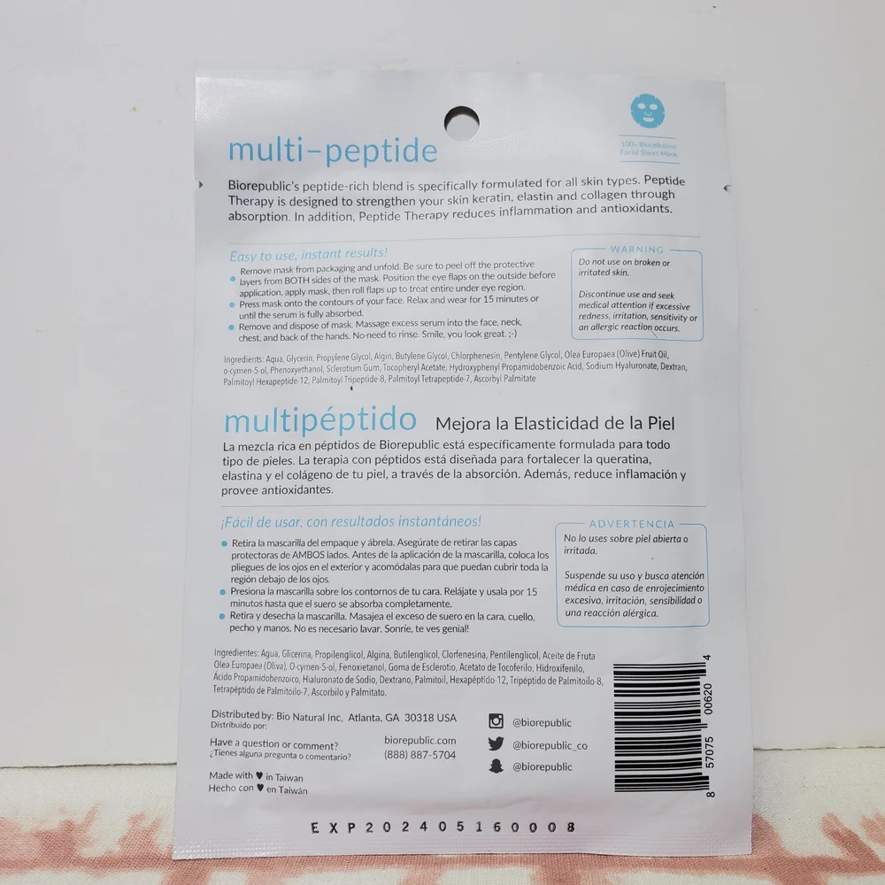 Skincare Mask 3pc Bundle By BioRepublic | Women Men Skincare Masks Set